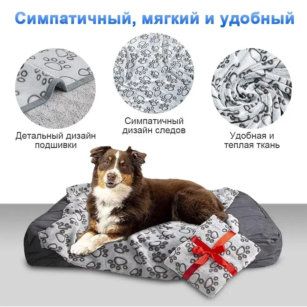 Pet Blanket 40X60Cm 52X76Cm 76X104Cm Soft Fluffy Flannel Dog Blanket Grey Footprint Pattern Pet Mat Blanket for Cat Dogs